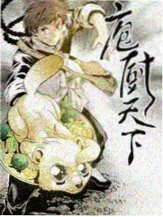 一日匠人海报