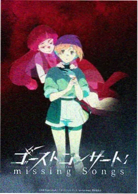 铁皮星河海报