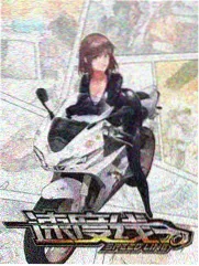 旧物修复局缩略图